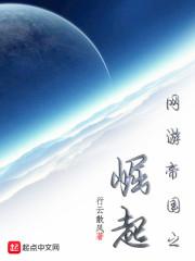 斗罗绝世：成了霍雨浩金手指！