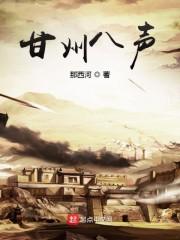 各种重口味合集