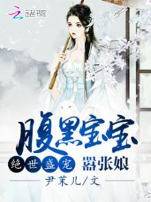 我创造模式，管你什么境界