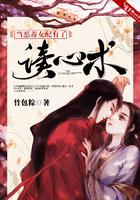 港综我为王