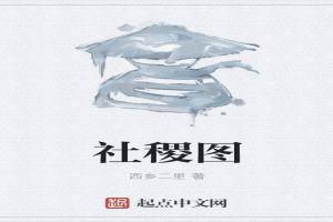 让你卖智商税，你卖成黑科技了？