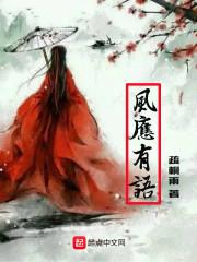 贵妃娘娘千千岁