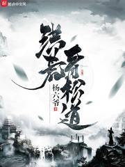 大二当爹?校花带三胞胎找上门