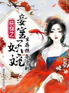 没有你不行