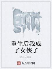 兵临城下之召唤名将
