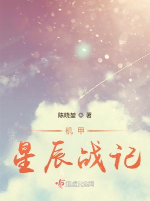 勇气〈小短文〉