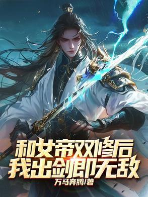 TNT一起加油吧