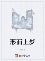 快穿：卑微系统跪求反派宿主摆烂