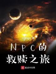 最强少族长
