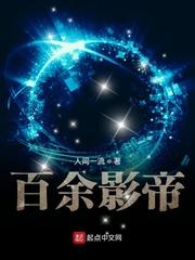 三国重生黄巾我开局杀了刘备