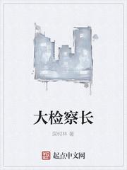 我真不想变成歌后啊