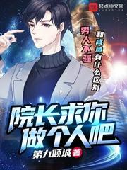 冬虫不语夏冰