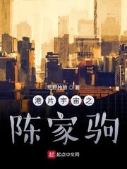 闪婚糙汉被宠成宝，他们眼红了