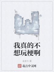 陆总别虐了,离婚请签字