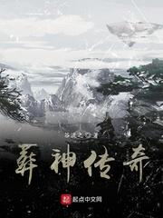 小姨太是什么意思?