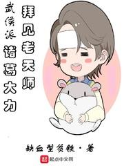 陈凡唐柔