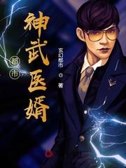 无人知晓的百年，我成了大帝
