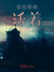 天阳神剑