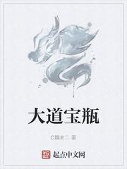 诸天穿越者聊天群