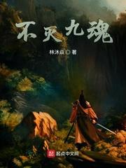 [综漫] 太宰先生被十年火箭筒砸到了