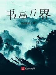 重生七零糙汉老公掐腰宠