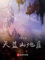 幸福乡村