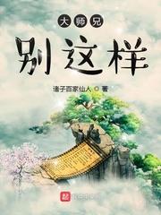 盈秋满