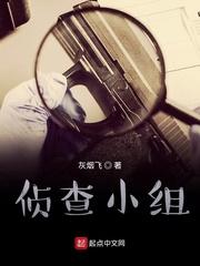 恶毒女配又装纯，禁欲大佬皆沦陷