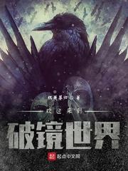 农家花月照初人