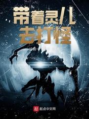 你零花钱一万亿？跑男团泪崩了！