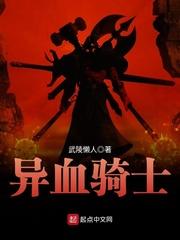抢恶姐婚约随军,被禁欲大佬亲哭