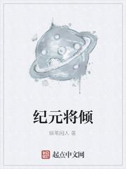 沈幼楚萧容鱼