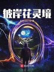 七零：随军大院来了个软美人