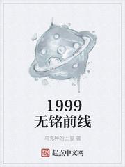 我只想安静的做个苟道中人加料版txt