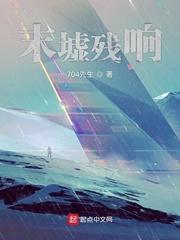 【短篇】凯尔·阿什福德