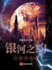 楚玄