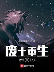 就算知道是绿茶也会上钩小说by里春