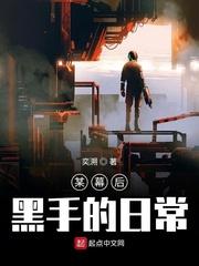 就算知道是绿茶也会上钩全文免费阅读