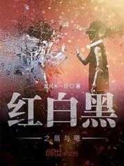 娇宠产奶by韫枝txt笔趣阁
