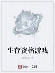 娇宠产奶by韫枝番外完整版