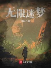 参军第一年国家派战机接我去授勋