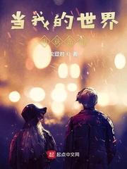 班级地铁求生：全班就我一个男生
