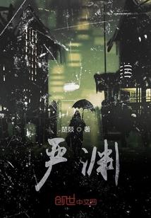 武道长生：从升级药方开始