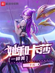 玄龙纹