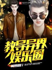 我一个治疗术下去你可能会死江尘青缨
