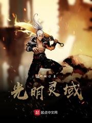 旷野之渡