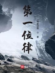网恋奔现吧小说by书香