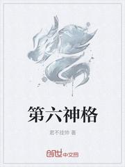 梦为鱼by居无竹笔趣阁无弹窗