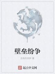 陆叶姜清歌