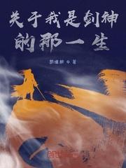 妄念春光正好番外完整版